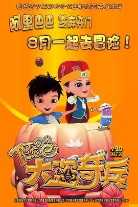 在线视频一区二区
